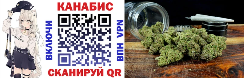 Купить наркоту Зуевка Alpha-PVP  АМФ  ГАШ  Меф  Бошки Шишки  КОКАИН 