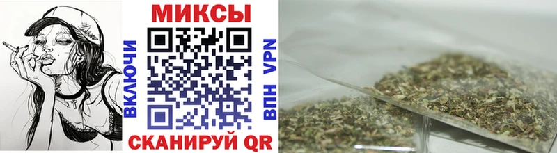 БУТИРАТ Butirat  купить   Зуевка 