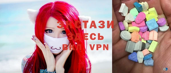 гашиш Аркадак