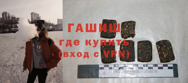 гашиш Аркадак