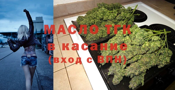 гидропоника Армянск