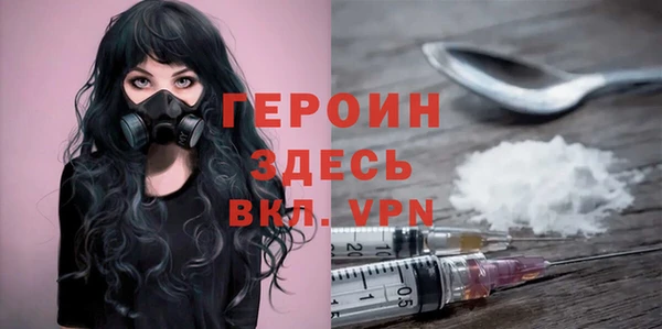 гидропоника Армянск
