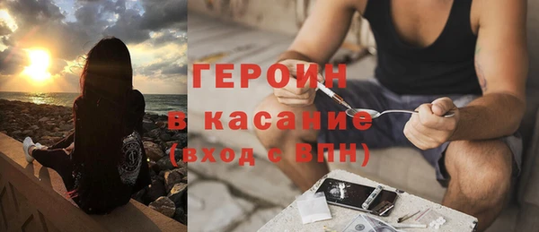 гидропоника Армянск