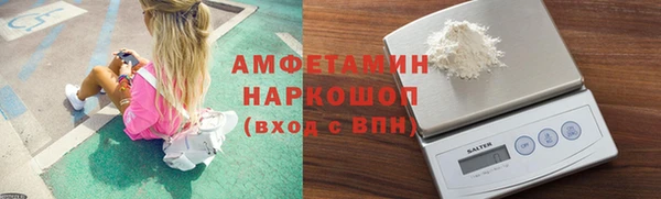 MDMA Арсеньев