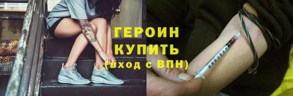 гашиш Аркадак