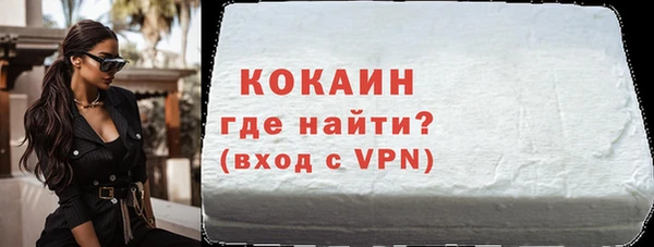гашиш Аркадак