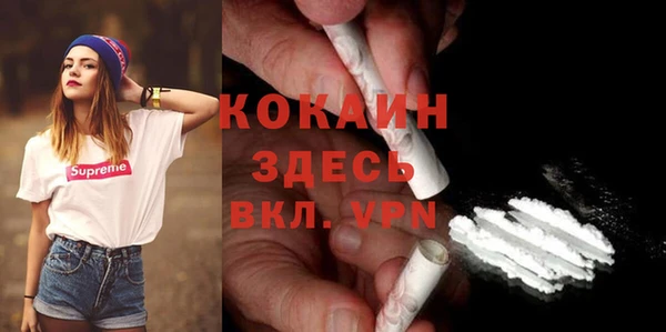 гидропоника Армянск