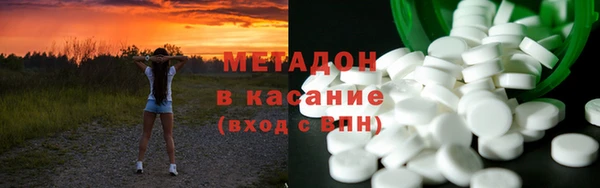 гидропоника Армянск