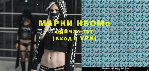 гидропоника Армянск