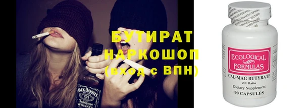 гашиш Аркадак