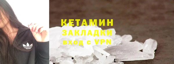 гашиш Аркадак