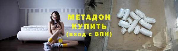 гашиш Аркадак