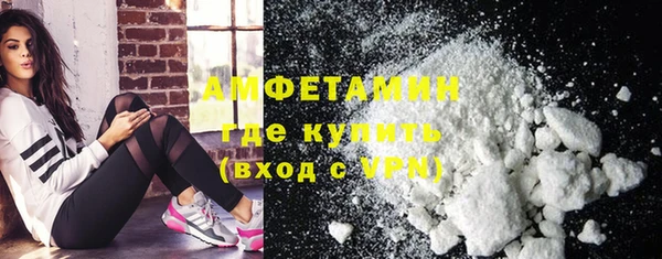 гидропоника Армянск