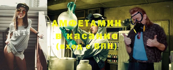 гашиш Аркадак