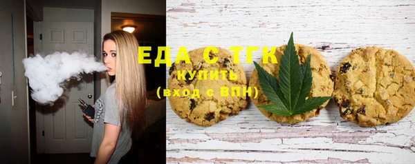 MDMA Арсеньев