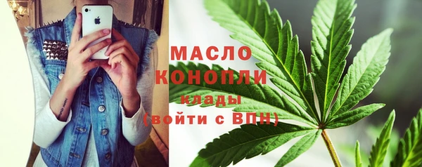 гидропоника Армянск