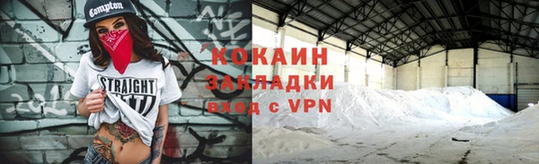 гидропоника Армянск
